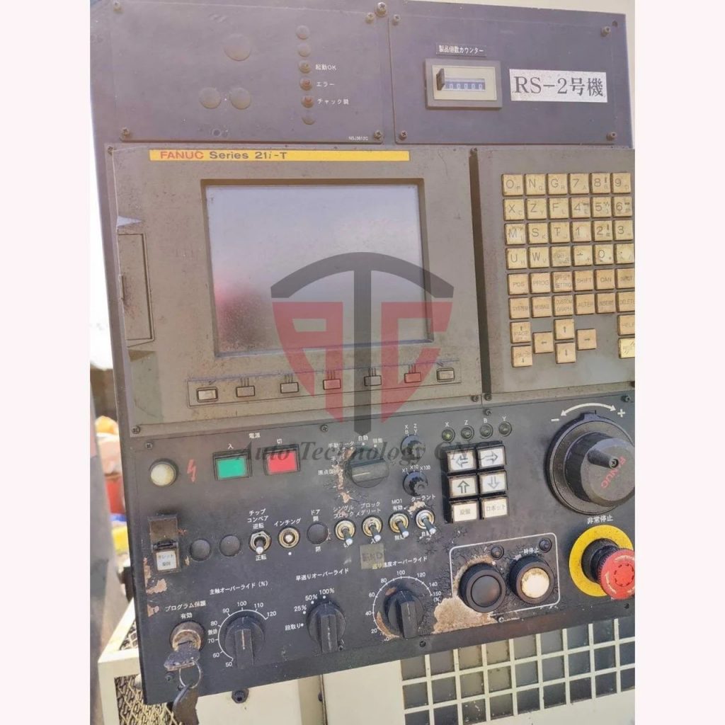 ATC Machinery